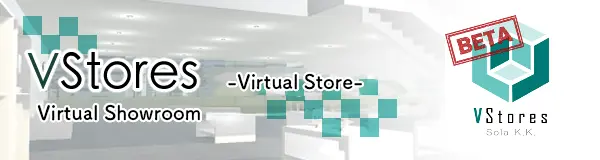 Banner linking to VStores website