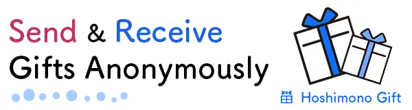 Banner linking to Hoshimono gift